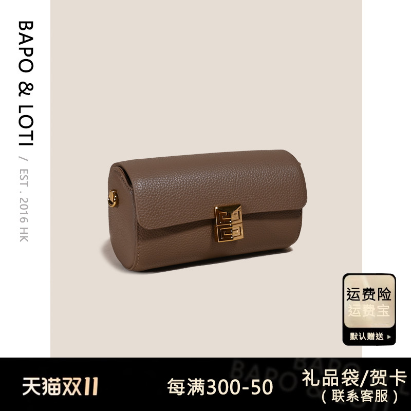 高级感圆筒包包女2024新款夏天潮E女包休闲百搭链条包单肩包斜挎