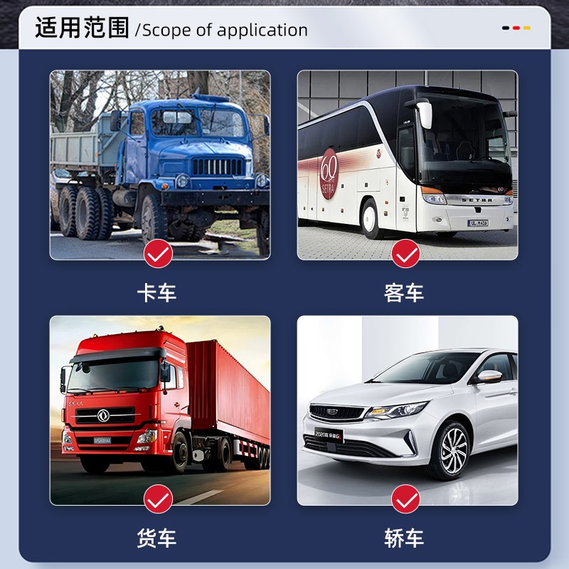热销汽车轮胎拆装润滑膏拆胎装胎润滑脂真空胎补胎扒胎润滑剂润滑