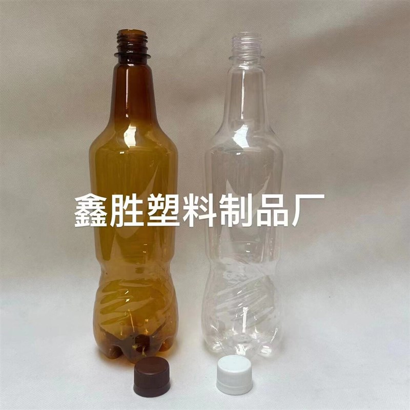 热销2斤3斤5斤多规格塑料啤酒瓶 酒水饮料空瓶 打包瓶