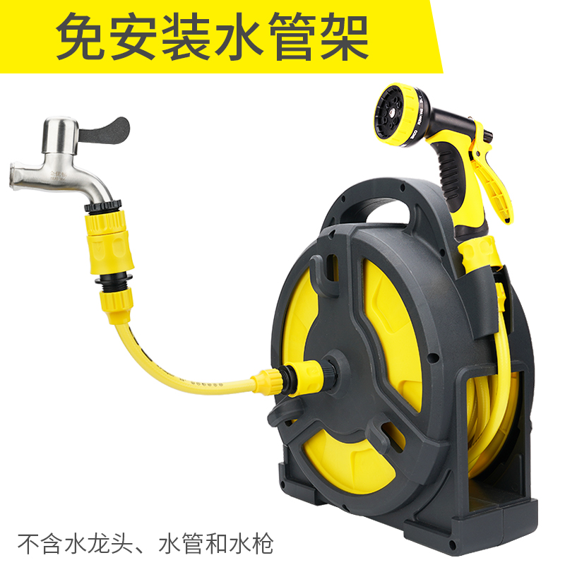 热销家用高压洗车水枪水管软管收纳架卷管器收纳箱盒三分绕盘管卷