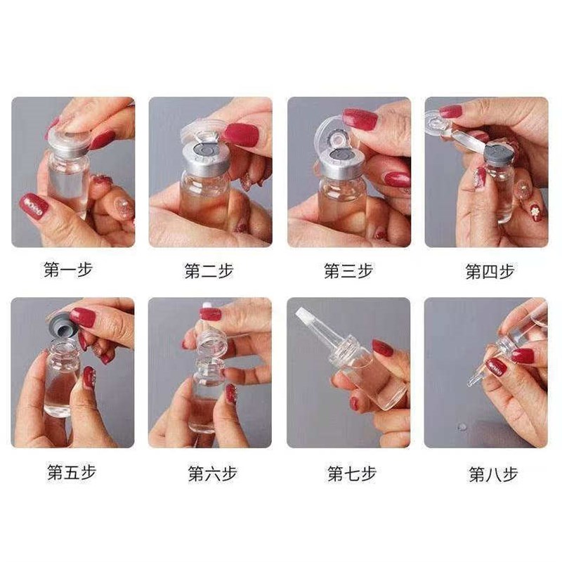 热销喇叭头透明西林瓶精华素棕色玻璃瓶2/3/5/7/10/15/20/25/50/1