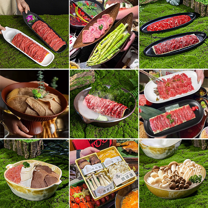 密胺山野餐具火锅涮肉盘木姜子牛肉盘毛肚盘菌菇拼盘商用特色餐具,餐饮具,盘,淘宝优惠券,粉丝福利购,淘宝优惠卷