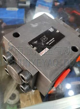 SHLIXIN上海立新SV15GA1-30/2 20PA 30PB SL液压阀液控单向阀压力