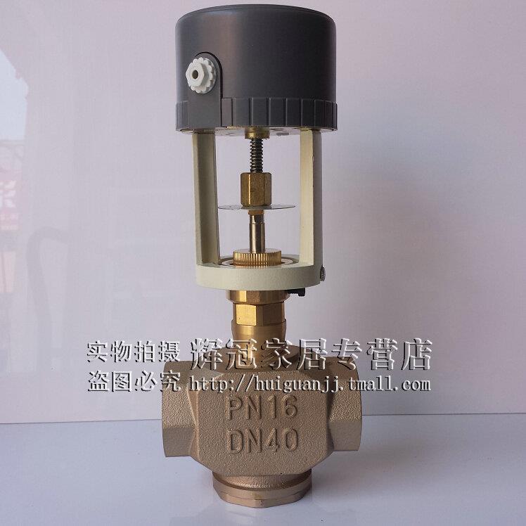 VA3100 3200空调电动二通阀 比例积分流量电动调节阀DN32 DN40 50