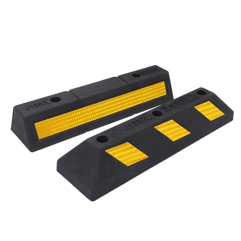 大货车挡车器橡胶塑倒阻汽车止退器步库车轮定位器地挡车位限位器