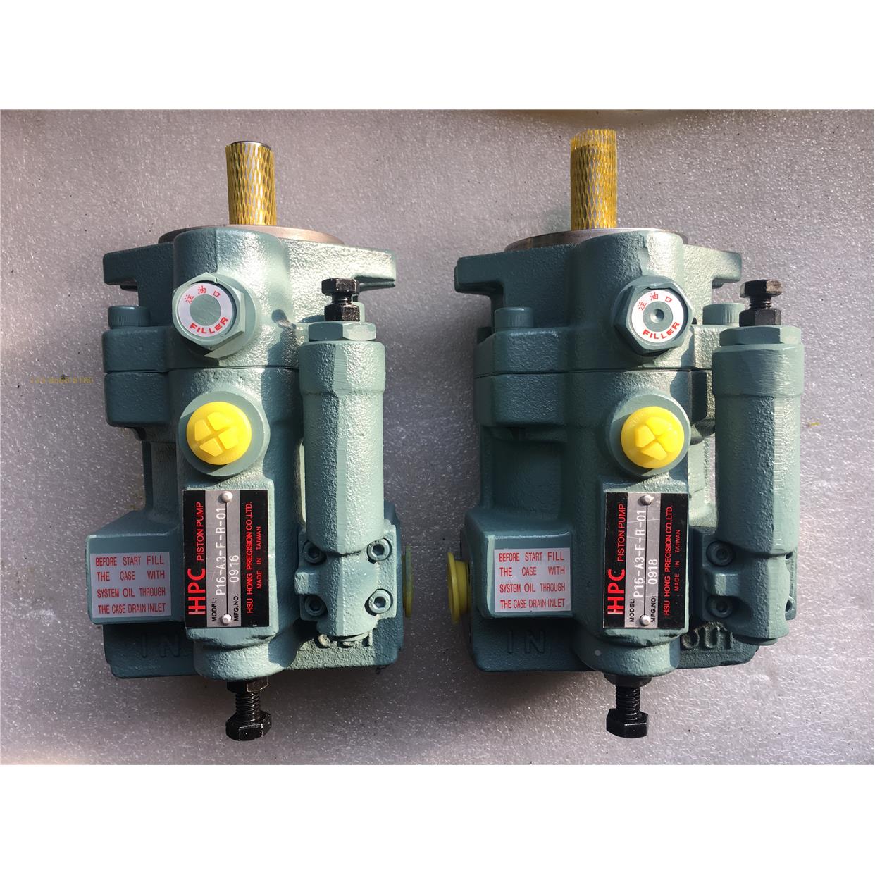 台湾旭宏HHPC柱塞泵P16-A0-F-R-01齿轮高压控制变量定量液压油泵