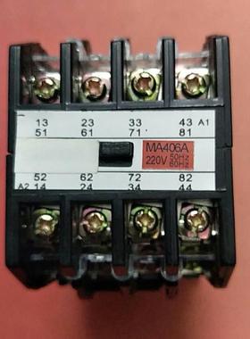 MA406A-44 MA415A-44系列中间继电器 四开四闭 JZ27 MA306A3开3闭