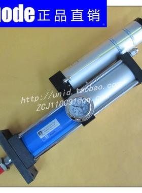 【NUODE】预压式气液增压缸 增压气缸 气动增压缸MPT63-100-10-3T