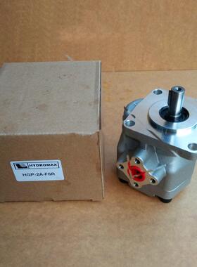 HYDROMAX新鸿HGP-1A-F4R HGP-2A-F11R HGP-3A-F30R F6 8 17R F28R