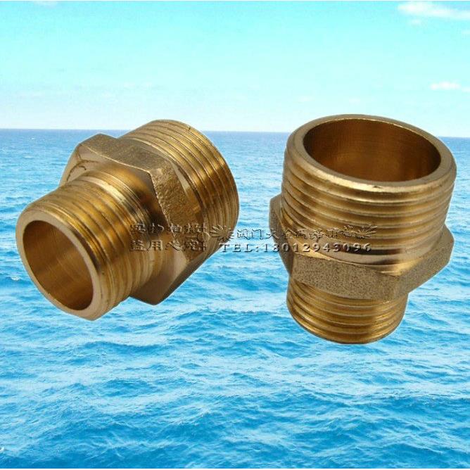 纯铜外丝大小头直接 外牙螺纹接头 1寸 DN25 转6分DN20 3/4