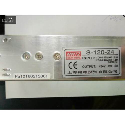 上海铭纬投资S-120-24V 5A开关电源 S-120-12 MS-120-24 HS-120-