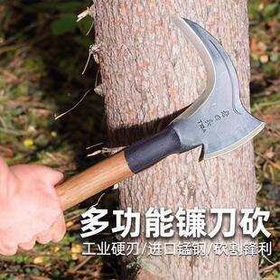 高锰钢户外除草刀连刀砍柴刀进口镰刀家用柴刀木柄劈材刀草原刀