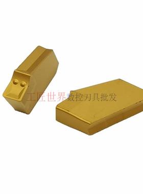 株洲数控刀片单头槽ZQMX3N11-1E YBC251/YBM251