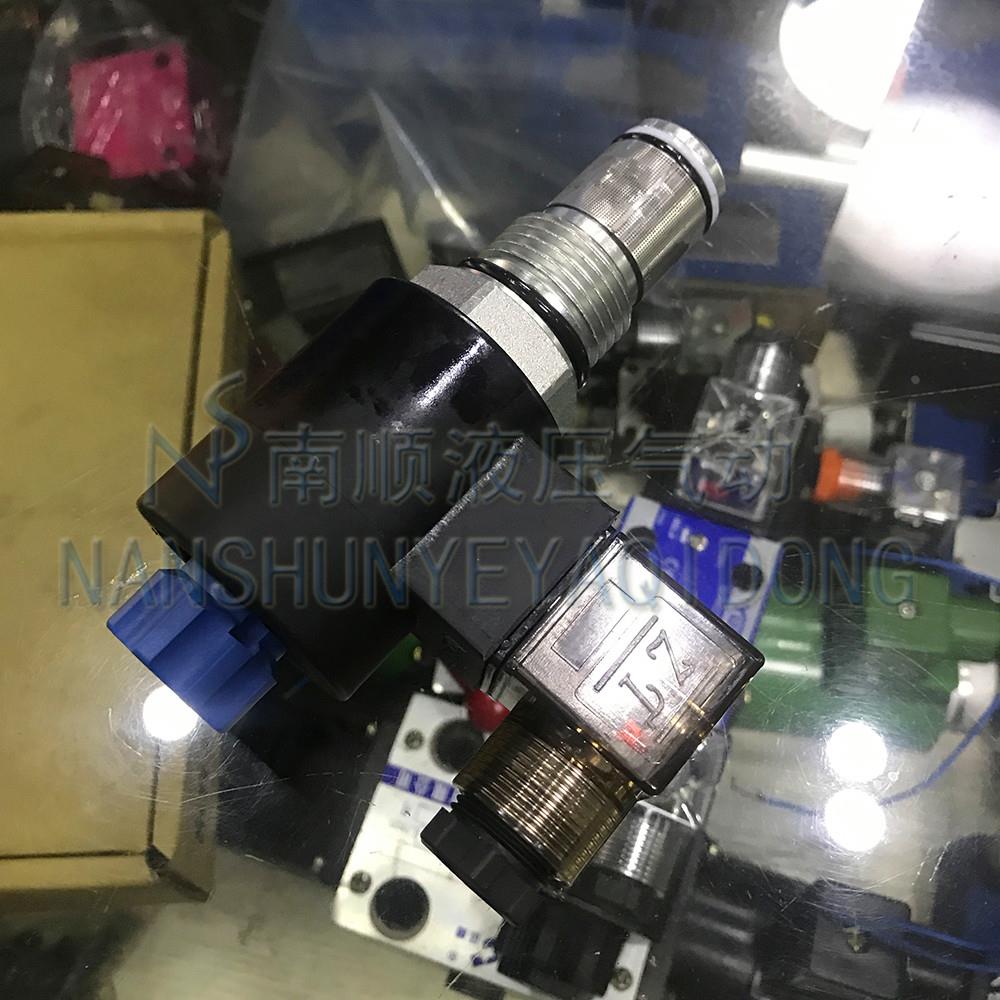 SERVO插装阀电动止回阀液压阀电磁阀保压泄压升降平台常闭SV12-20
