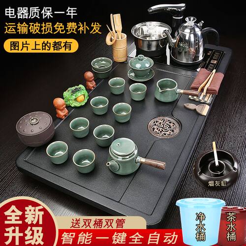 整套紫砂茶具装全自动烧