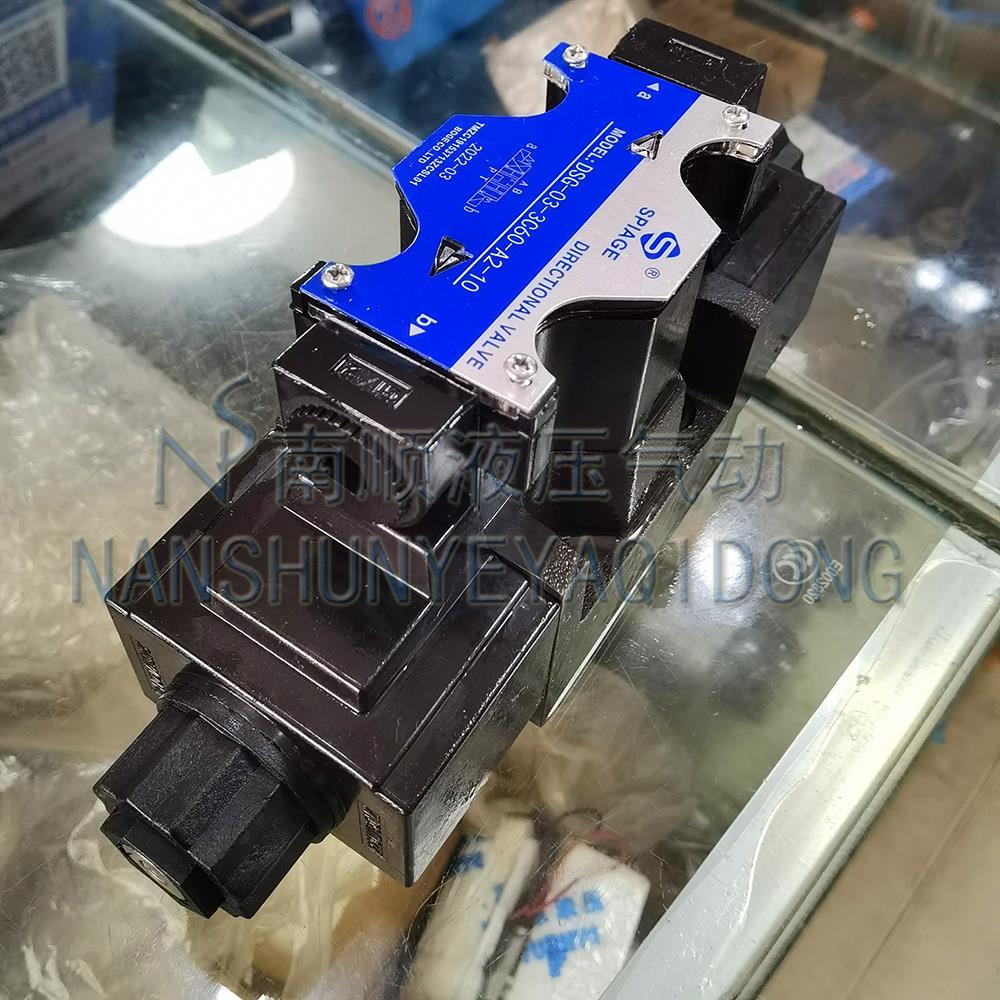 SPIAGE液压电磁换向阀DSG-03-3C6 02-2B2 6D 10E G J 4WE10接电盒