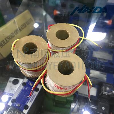 HADA海达气动电磁阀先导阀纯铜线圈Q23XD-2L Q22SD内孔16长32DC24
