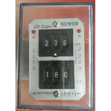 直流 电压继电器JCDY-2A 过电压 欠电压 保护 DC110V DC220V