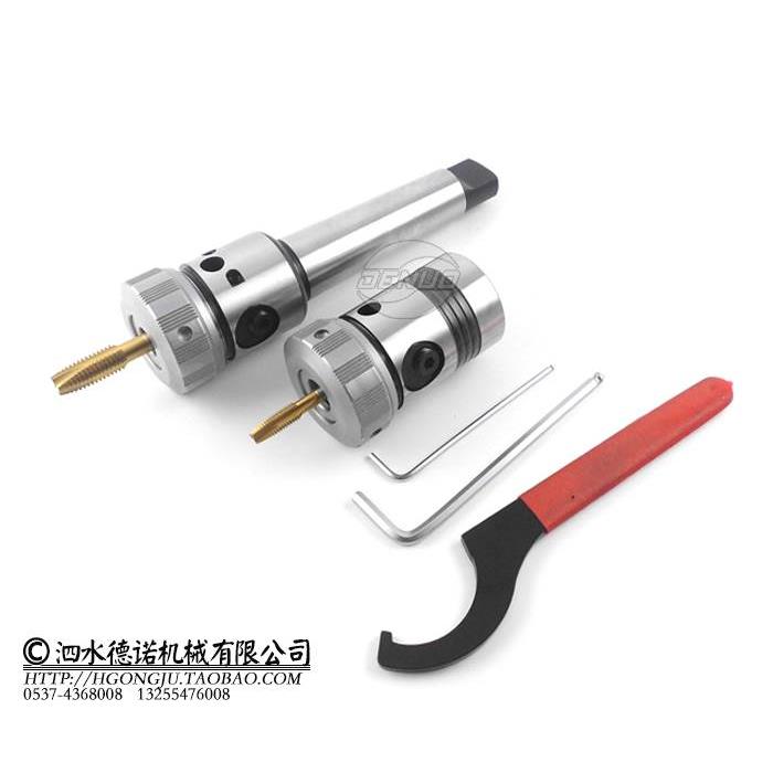 杭州西菱西湖swj-12/16攻丝机夹头TC16TC20台式钻铣床丝锥攻牙器