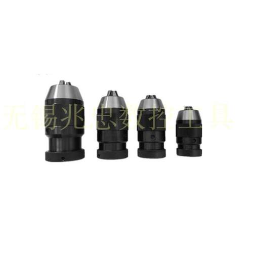 台钻 钻床锥度孔B12 1-10mm B10 0.5-6  5-20 B22自紧式钻夹头