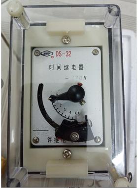 许继时间继电器 DS-31C DS-32C DS-33C DS-34CDS-36 DS-38C DS-32