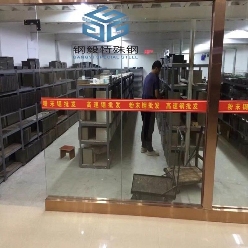 供应ASP60高速工具钢 ASP60粉末高速钢板 ASP60熟料SKH-9圆钢