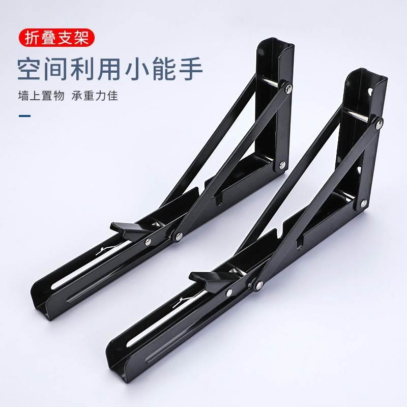 加厚辅助加固支架架通用托架保护水箱三角电热水器不锈钢家用承重