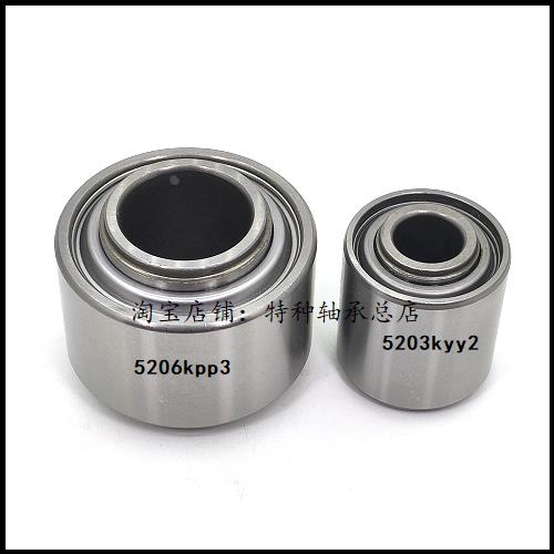 5206kpp3 5203kyy2 免耕机轴承 高内心轴承 加宽轴承 加宽滚轮