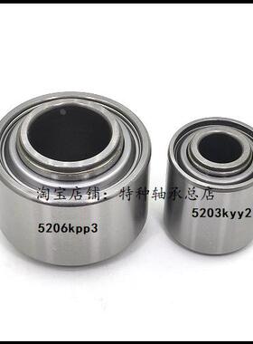 5206kpp3 5203kyy2 免耕机轴承 高内心轴承 加宽轴承 加宽滚轮