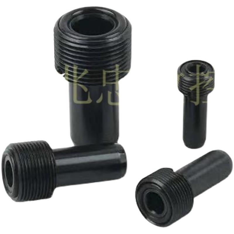 HSK32/40/50HSK63 100刀柄水嘴五轴刀柄冷却液管内冷水管接