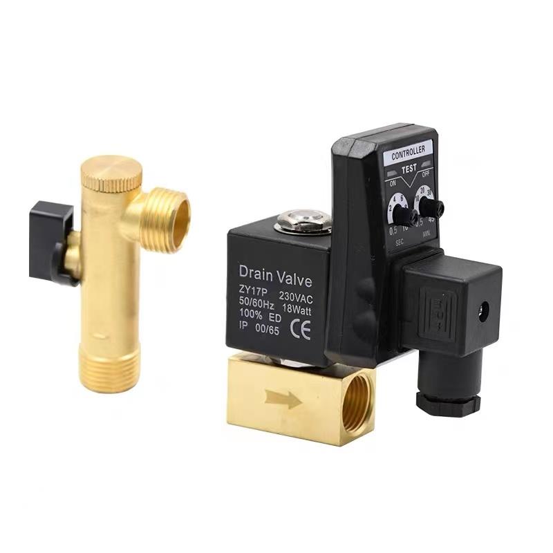 分体式连体式AC220V储气罐空压机定时自动常闭电子排水器