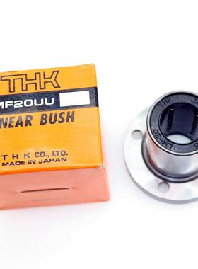 日本THK牵引型直线轴承LMFP LMKP LMHP6 8 10 12 16 20 25 30LUU