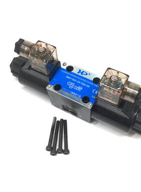 台湾HP涌镇液压电磁阀 SWH-G02 G03-C2M C22M C23 C3-D24 A110-10