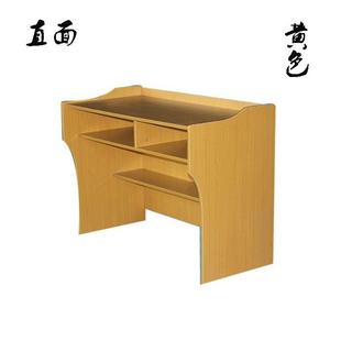 讲台教师多媒体迎宾台演讲会议发言台老师讲桌教室学校培训班桌子