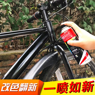 车漆自喷漆手摇喷漆电动摩托汽车黑色划痕漆面修复神器油漆补漆