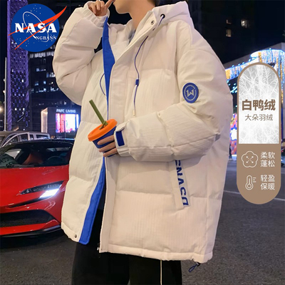NASA羽绒服男生外套短款