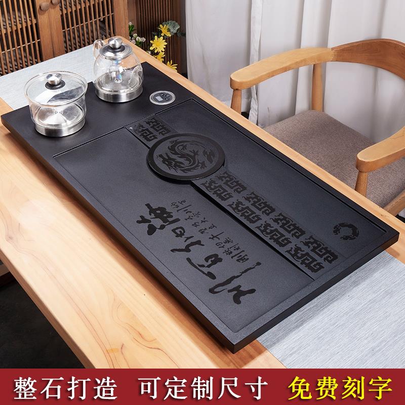 整块乌金石茶盘功夫茶具套装家用全自动一体烧水壶茶台天然石茶盘