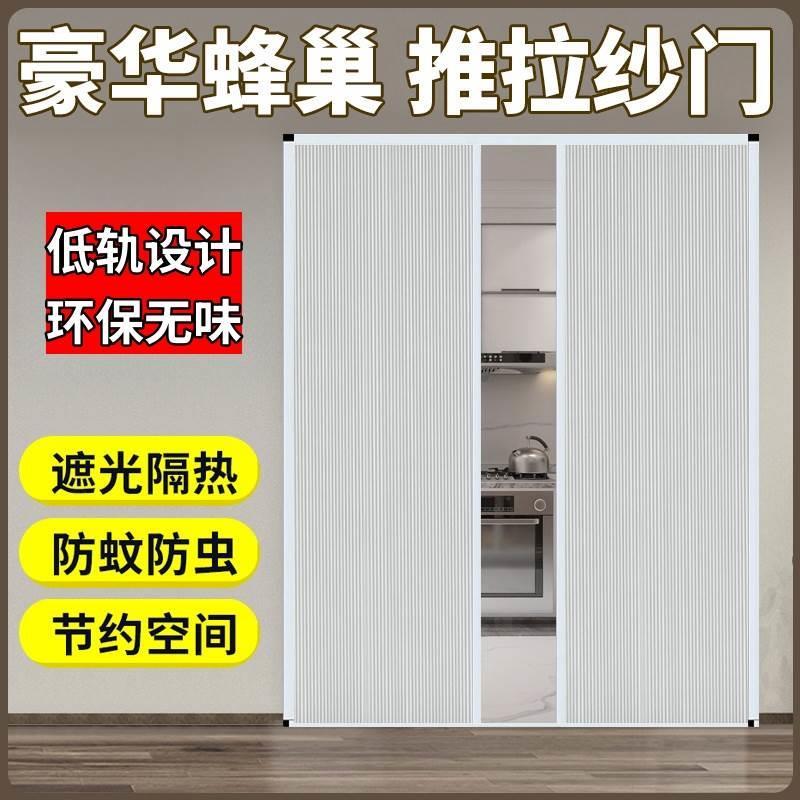 推拉折叠门浴室伸缩门隐形免打孔隔断门防风衣柜厨房卧室客厅门帘
