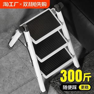 梯子家用折叠伸缩登高爬梯小型轻便三步梯凳铝合金人字梯收缩楼梯