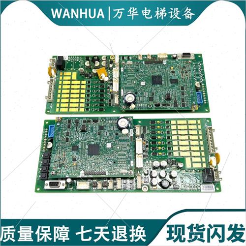 奥的斯/西子奥的斯主板电梯配件GECB主板DBA26800EE13/EE9/E16 电子元器件市场 PCB电路板/印刷线路板 原图主图