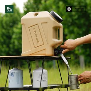 ONE 户外水桶食品级储水桶带盖蓄水桶露营家用带龙头水箱