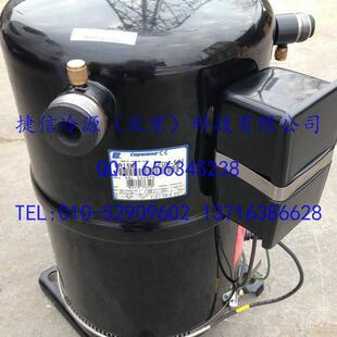 QR15M1 521全封闭谷轮制冷压缩机QR15M1 TFD 551 TFDN