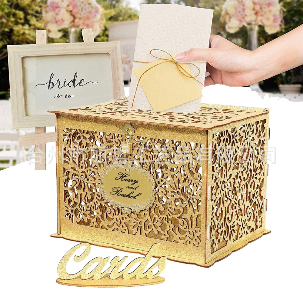 新款金片婚礼婚庆用品签到木盒子木质工艺品装饰摆件 名片签到箱