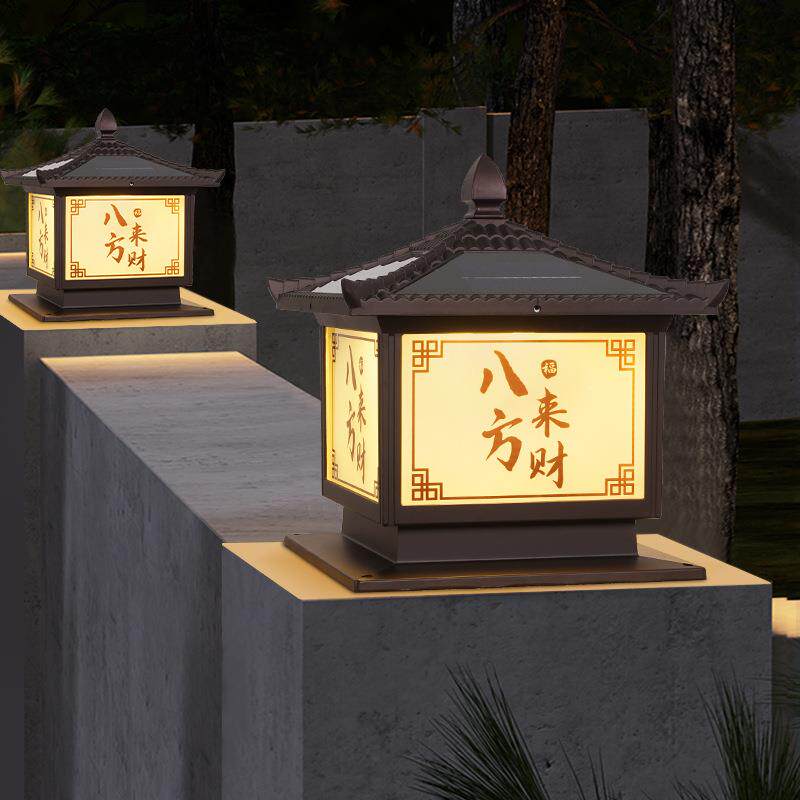 太阳能灯柱头灯户外防水庭院灯花园别墅围墙门柱灯家用庭院路灯