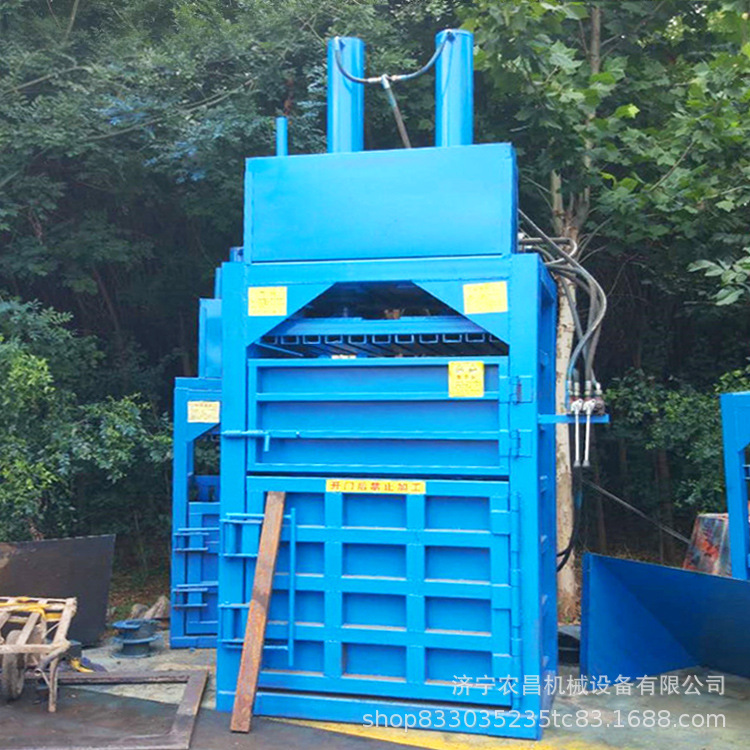 10吨废纸箱立式液压打包机 废塑料立式液压打包机厂家