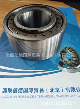 洛轴型号  404712-954712,现货直发