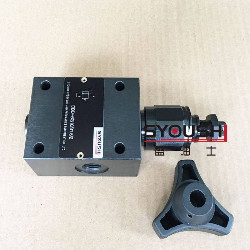 直动式溢流阀DBDH6G1A/400 DBDH6G10/315压力控制阀现货