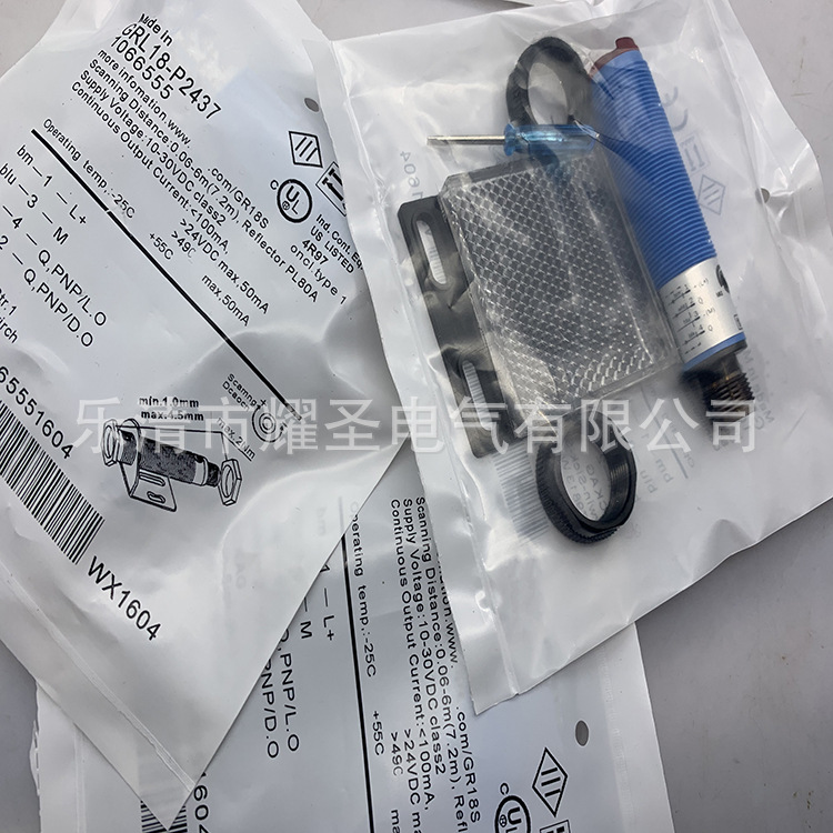 现货全新光电开关GRL18S-P1336质保一年