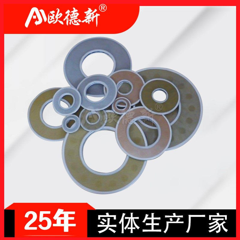 不锈钢网滤片烧结网滤片304船舶滤片过滤单双层316包边过滤网片滤