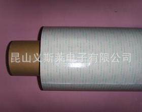 日东GA808无纺布双面胶-大处理  日东500 日东5000NS